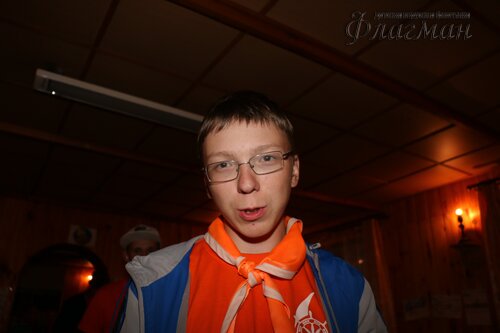 IMG_8864